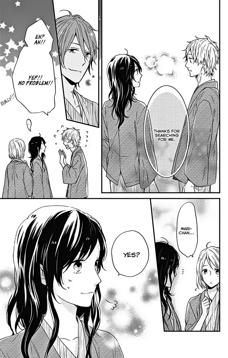 Nijiiro Days (MIZUNO Minami) chapter 17 page 14