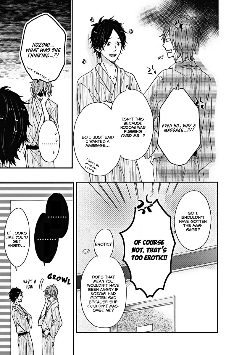 Nijiiro Days (MIZUNO Minami) chapter 17 page 20