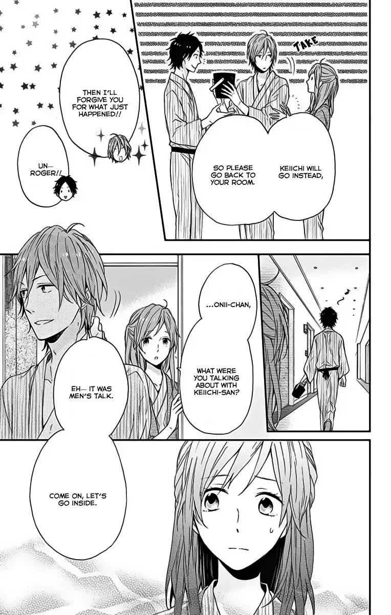 Nijiiro Days (MIZUNO Minami) chapter 17 page 22