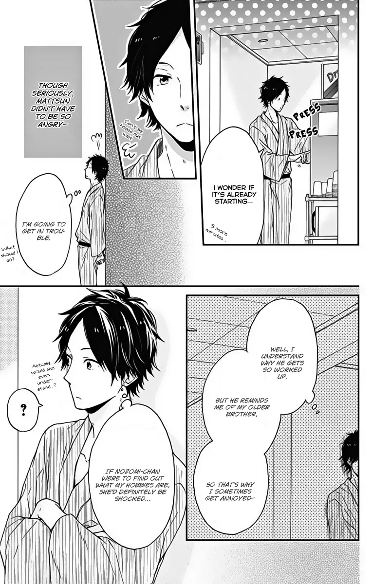 Nijiiro Days (MIZUNO Minami) chapter 17 page 24