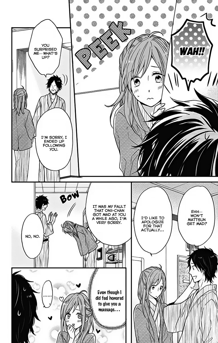 Nijiiro Days (MIZUNO Minami) chapter 17 page 25