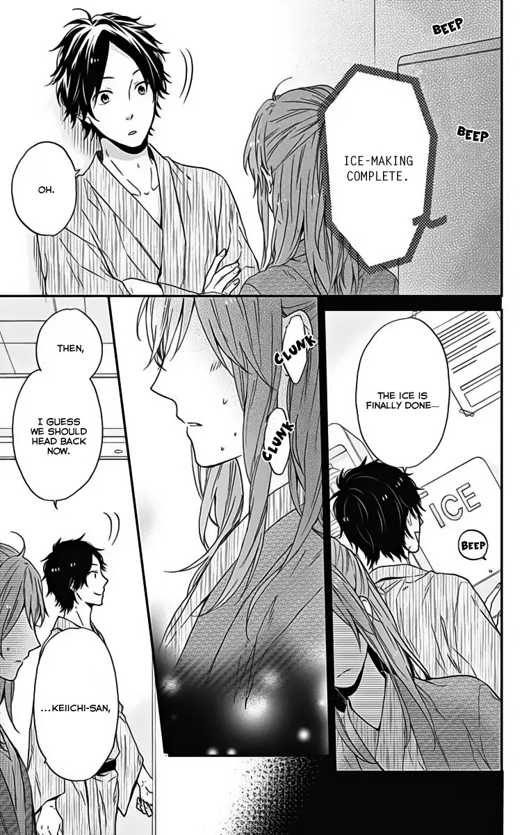 Nijiiro Days (MIZUNO Minami) chapter 17 page 32