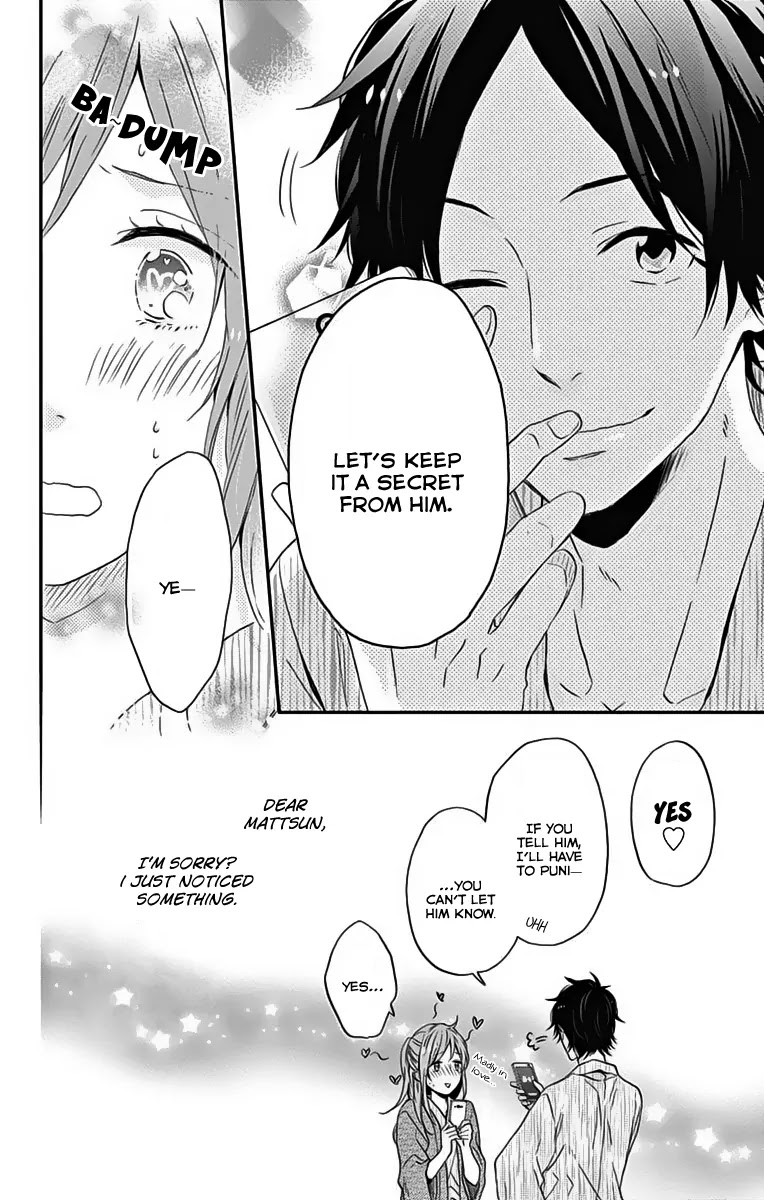 Nijiiro Days (MIZUNO Minami) chapter 17 page 39