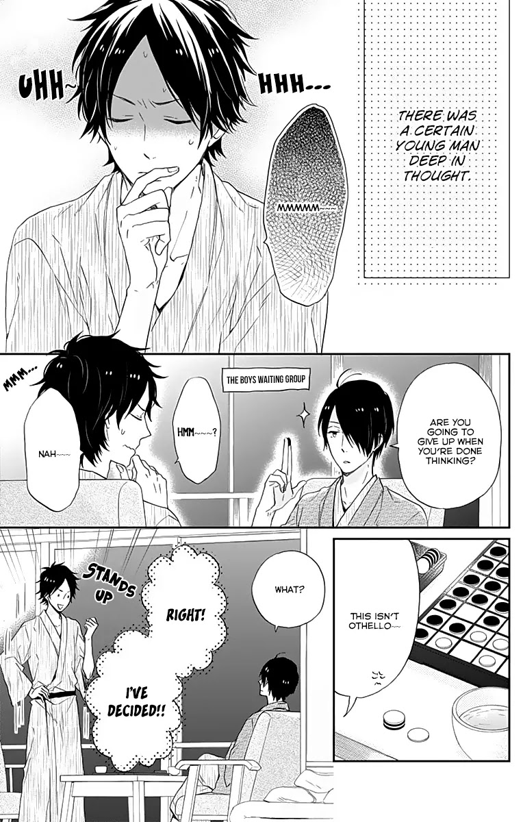 Nijiiro Days (MIZUNO Minami) chapter 17 page 4