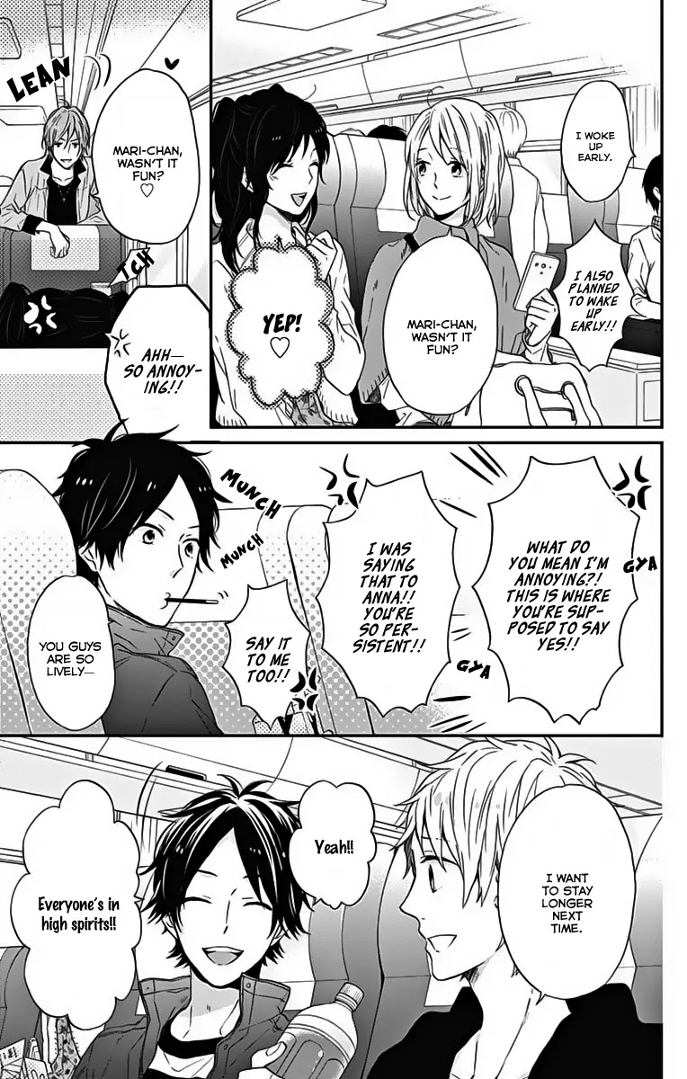 Nijiiro Days (MIZUNO Minami) chapter 17 page 42