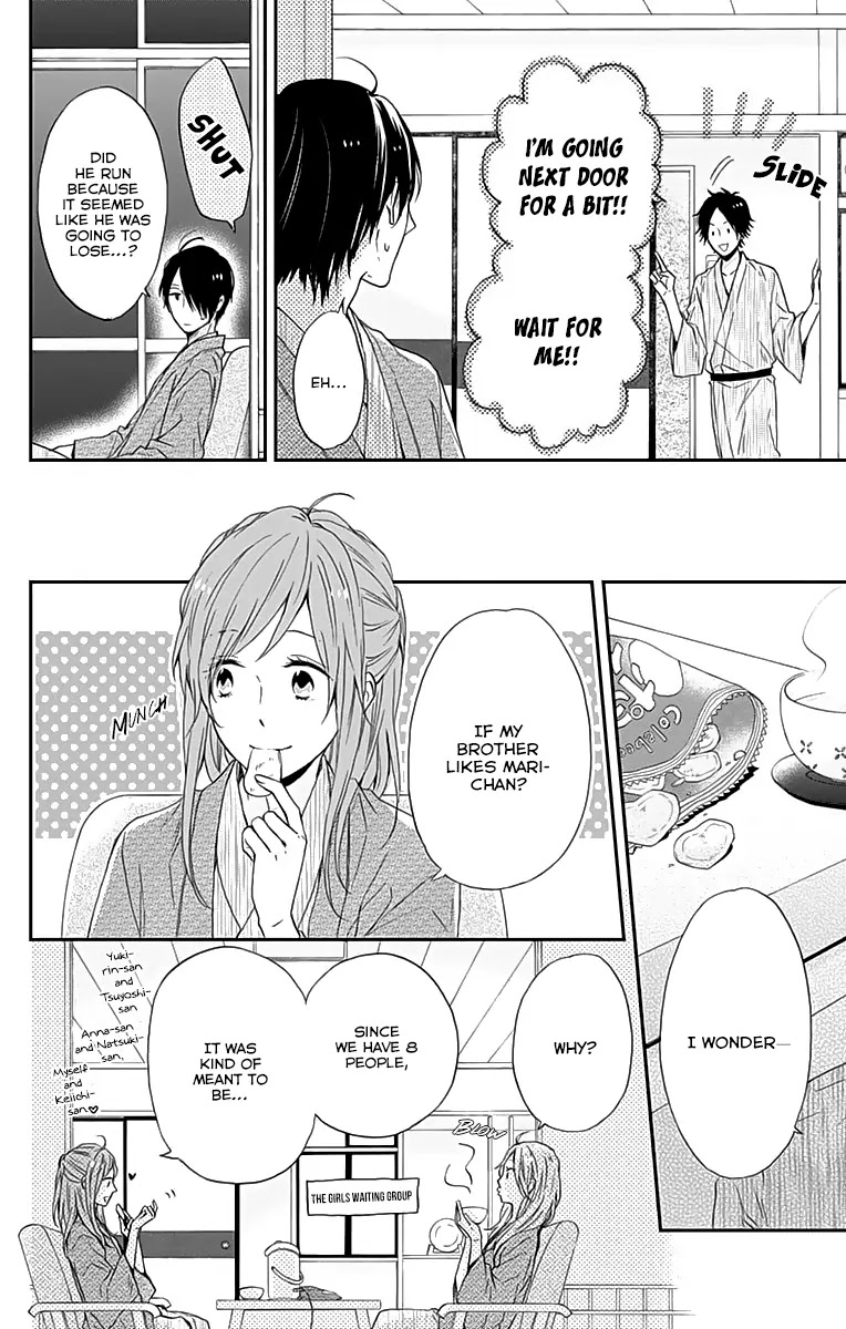Nijiiro Days (MIZUNO Minami) chapter 17 page 5