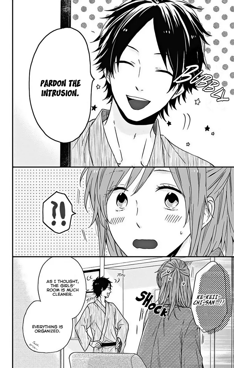 Nijiiro Days (MIZUNO Minami) chapter 17 page 7
