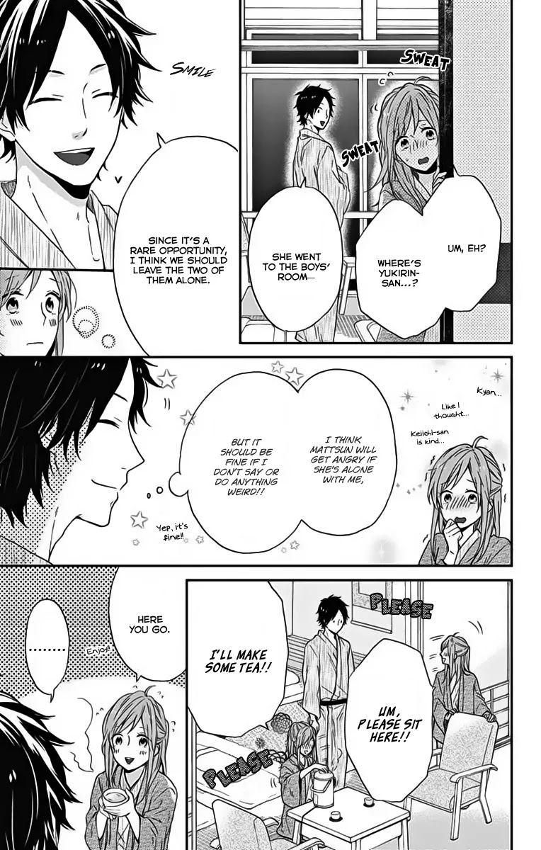 Nijiiro Days (MIZUNO Minami) chapter 17 page 8