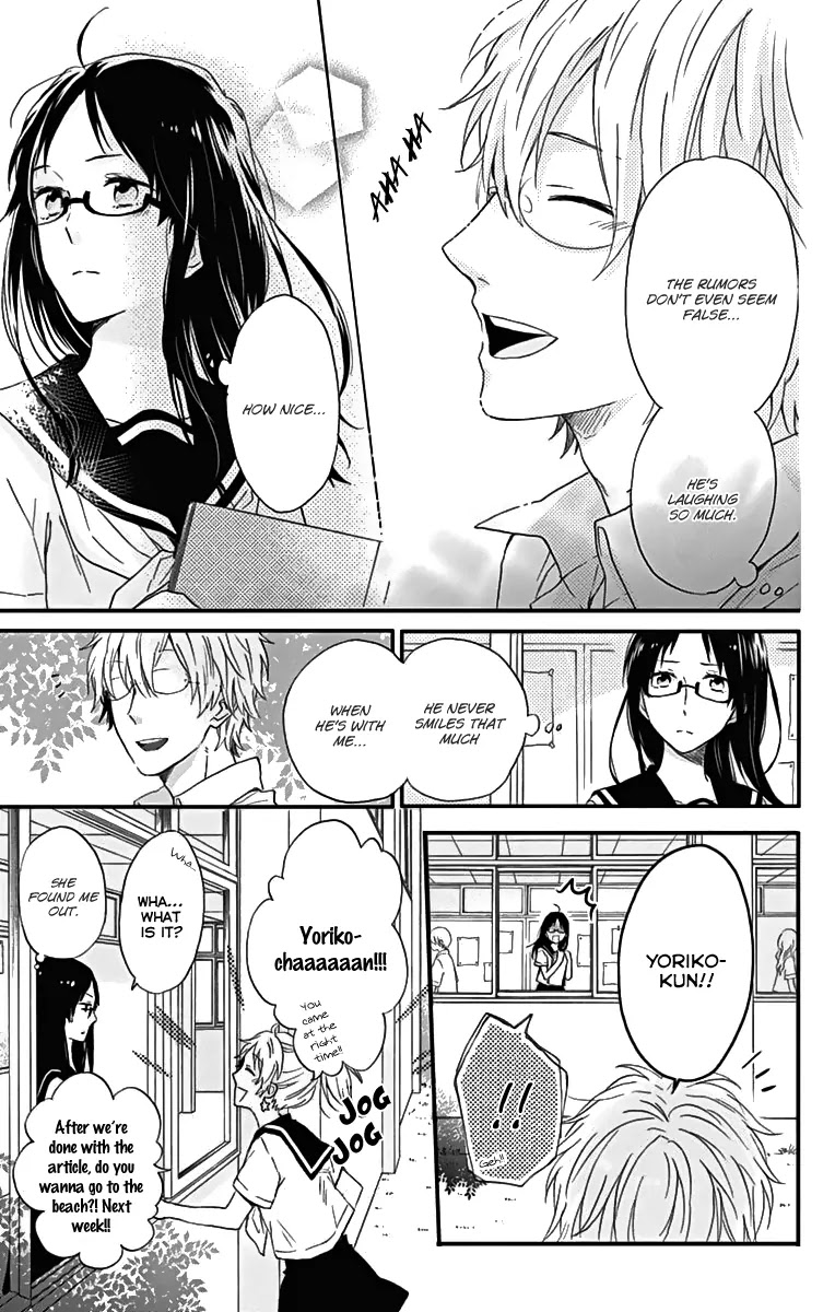 Nijiiro Days (MIZUNO Minami) chapter 18.1 page 13