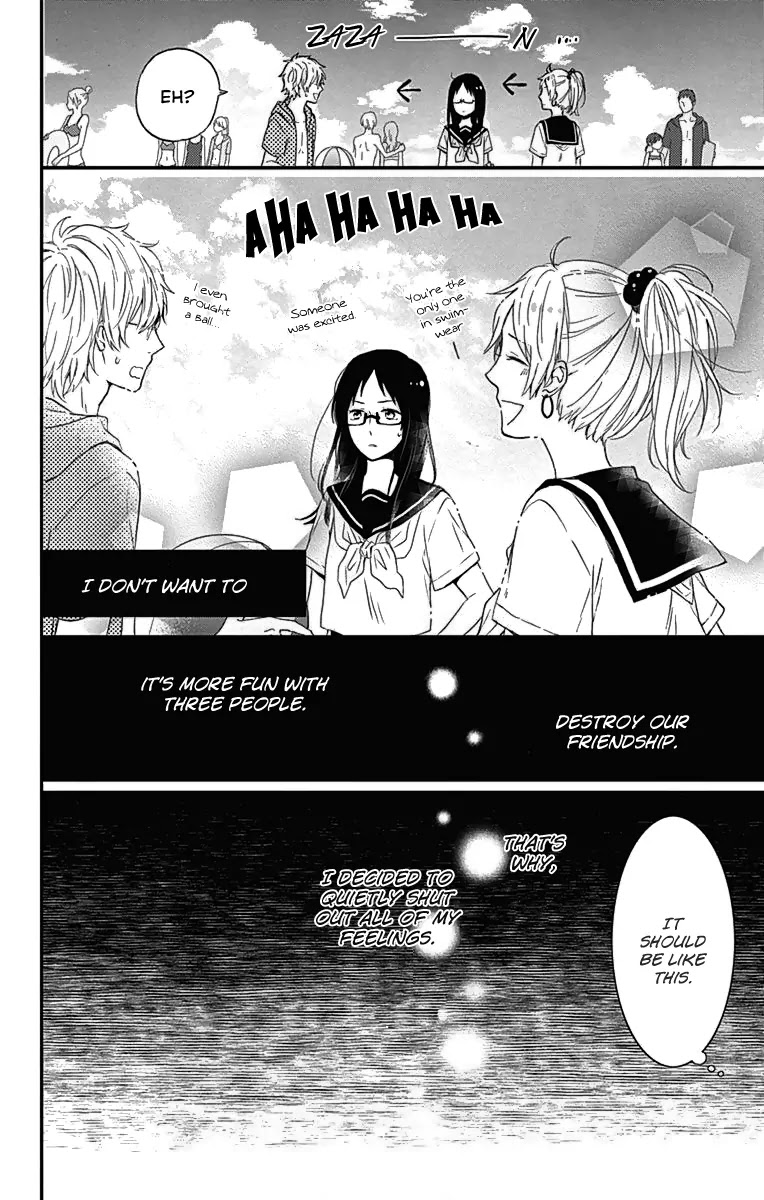 Nijiiro Days (MIZUNO Minami) chapter 18.1 page 16