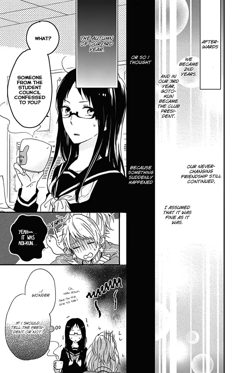 Nijiiro Days (MIZUNO Minami) chapter 18.1 page 17