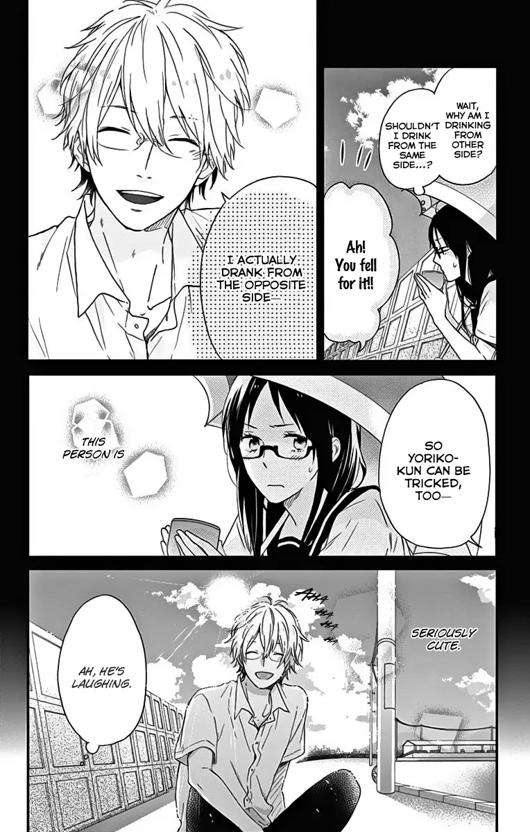 Nijiiro Days (MIZUNO Minami) chapter 18.1 page 24