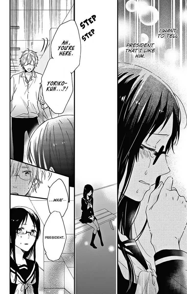 Nijiiro Days (MIZUNO Minami) chapter 18.1 page 26