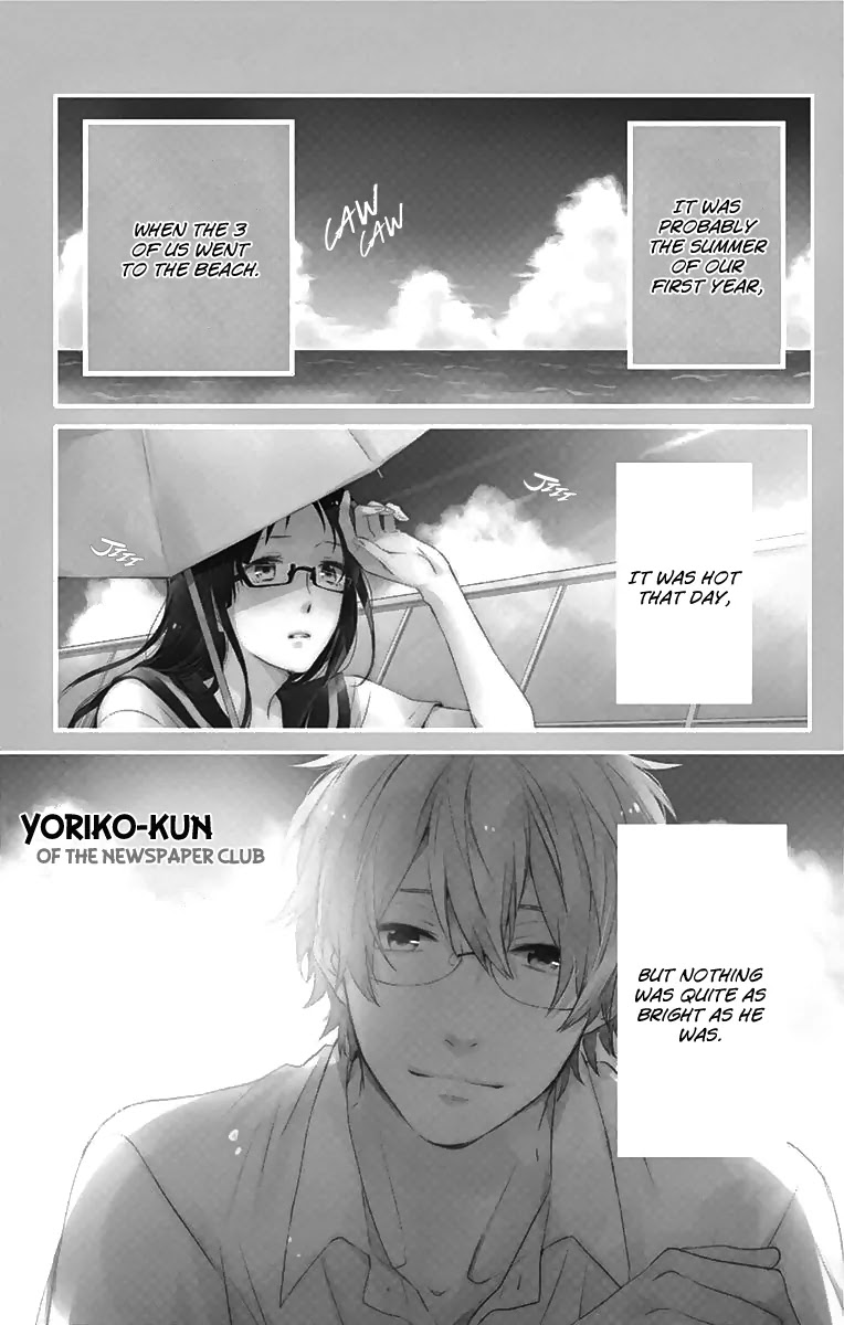 Nijiiro Days (MIZUNO Minami) chapter 18.1 page 3