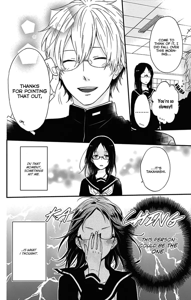 Nijiiro Days (MIZUNO Minami) chapter 18.1 page 8