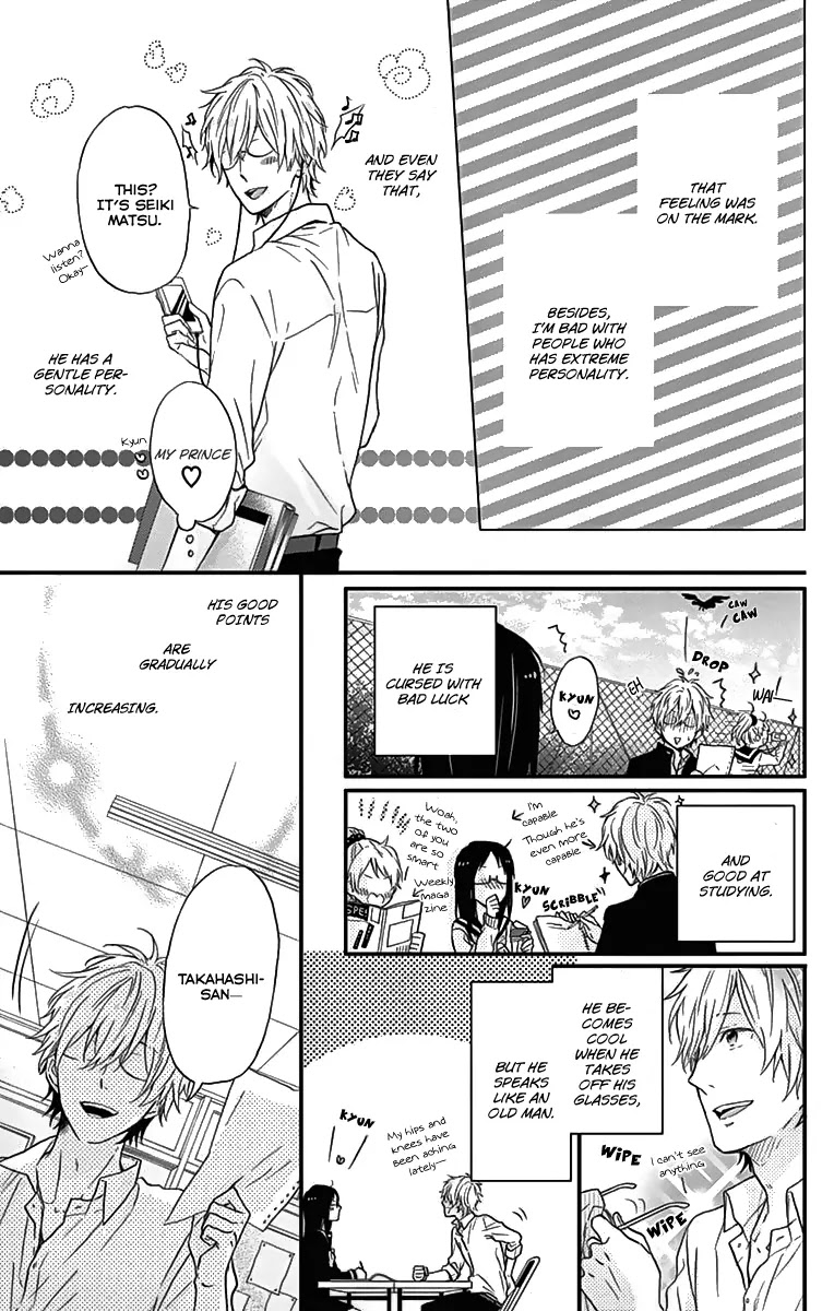 Nijiiro Days (MIZUNO Minami) chapter 18.1 page 9