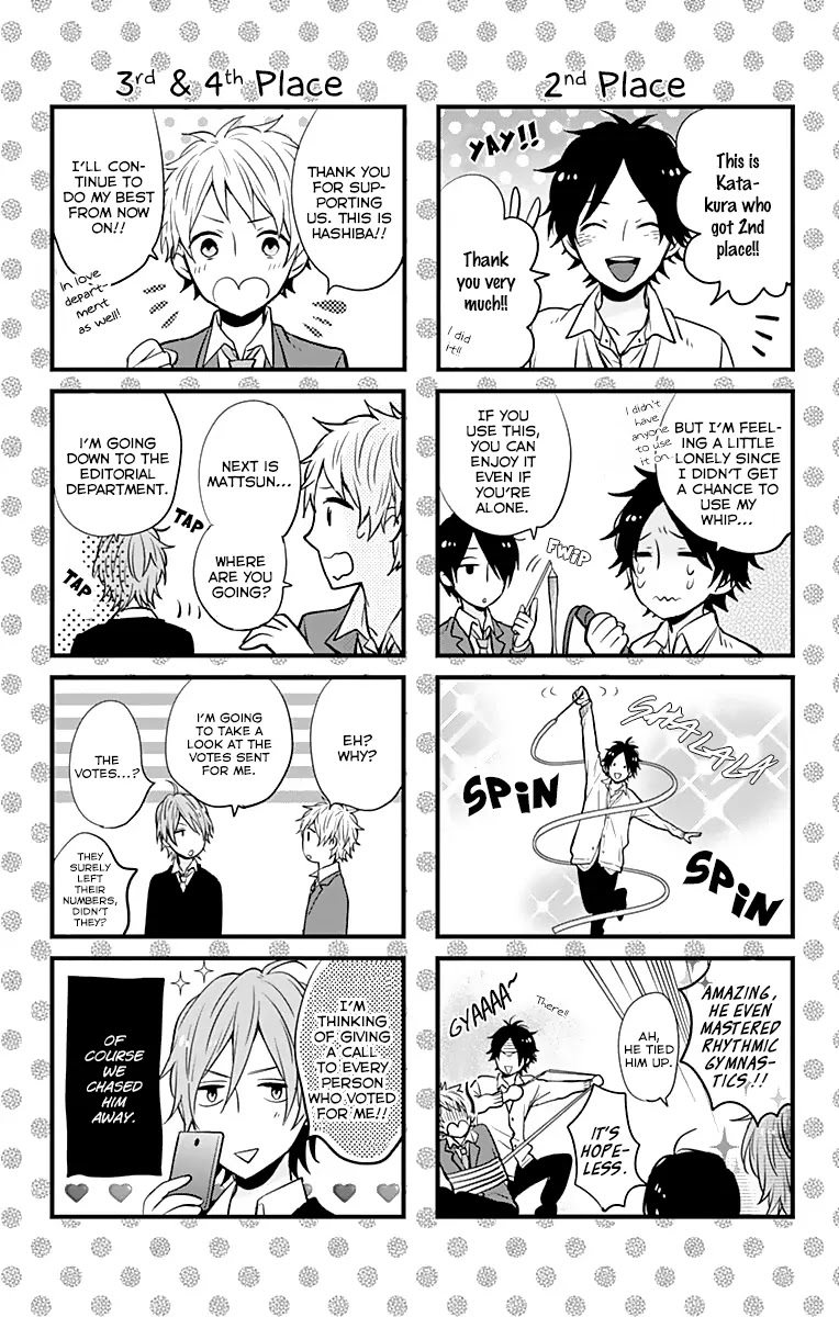 Nijiiro Days (MIZUNO Minami) chapter 18.2 page 6