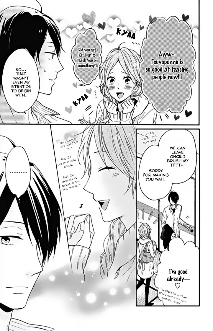 Nijiiro Days (MIZUNO Minami) chapter 18.3 page 17