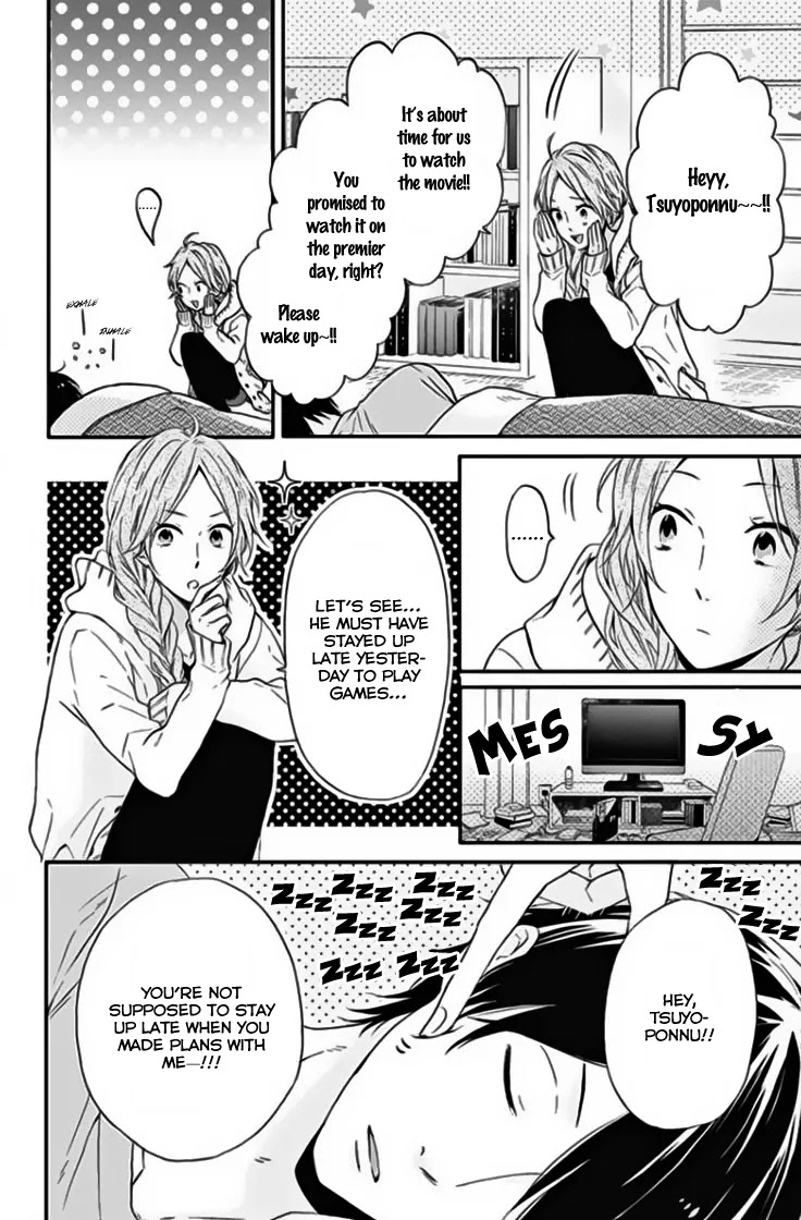Nijiiro Days (MIZUNO Minami) chapter 18.3 page 6