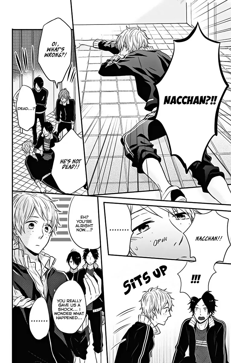 Nijiiro Days (MIZUNO Minami) chapter 18 page 11