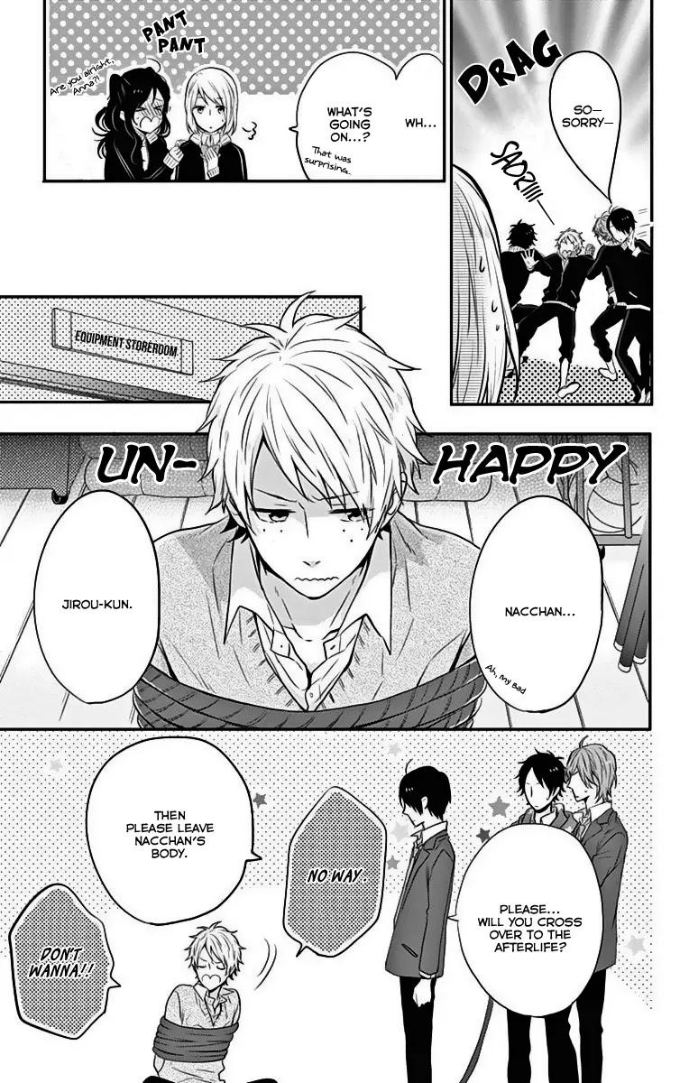 Nijiiro Days (MIZUNO Minami) chapter 18 page 16