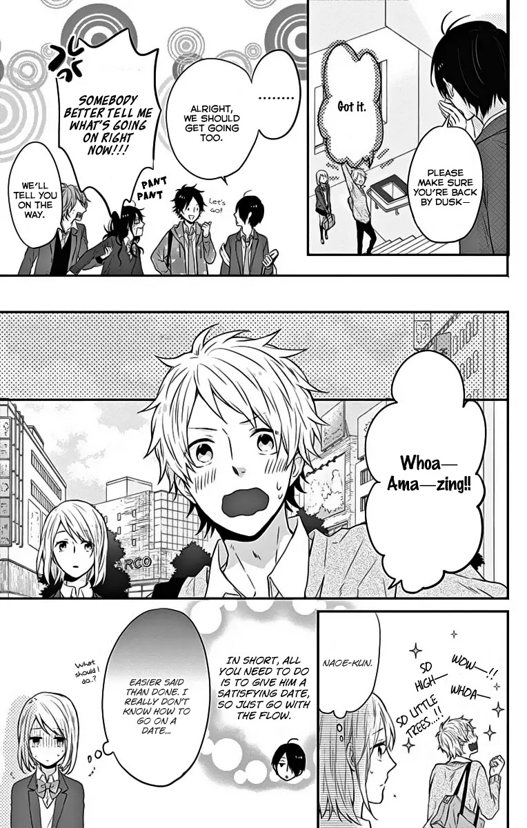 Nijiiro Days (MIZUNO Minami) chapter 18 page 20