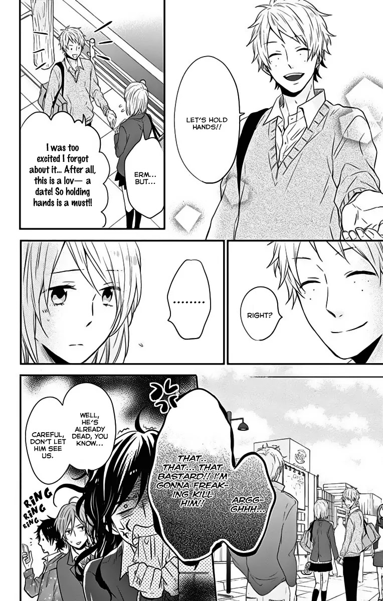 Nijiiro Days (MIZUNO Minami) chapter 18 page 23