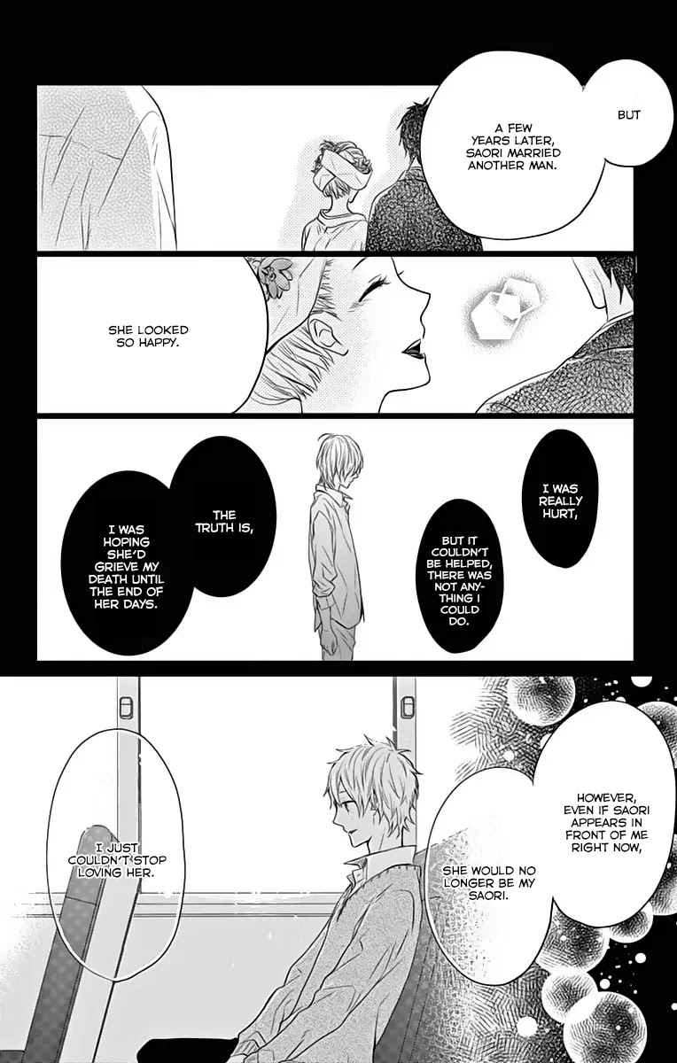 Nijiiro Days (MIZUNO Minami) chapter 18 page 27