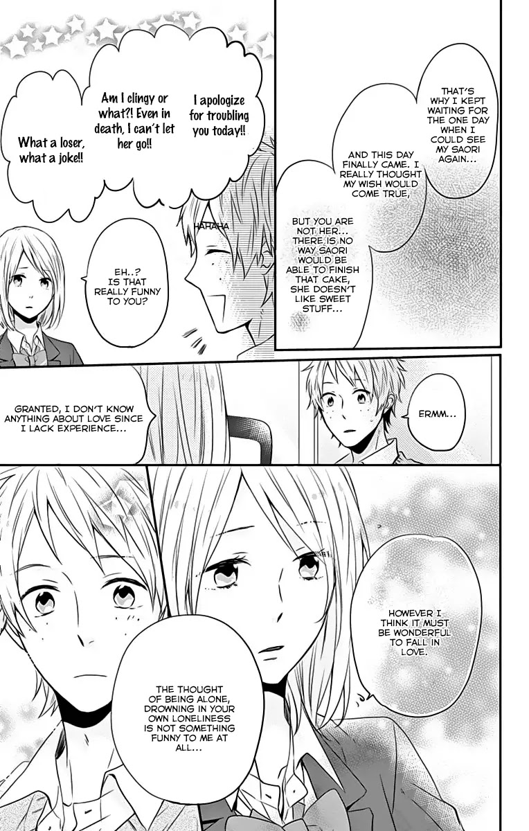 Nijiiro Days (MIZUNO Minami) chapter 18 page 28