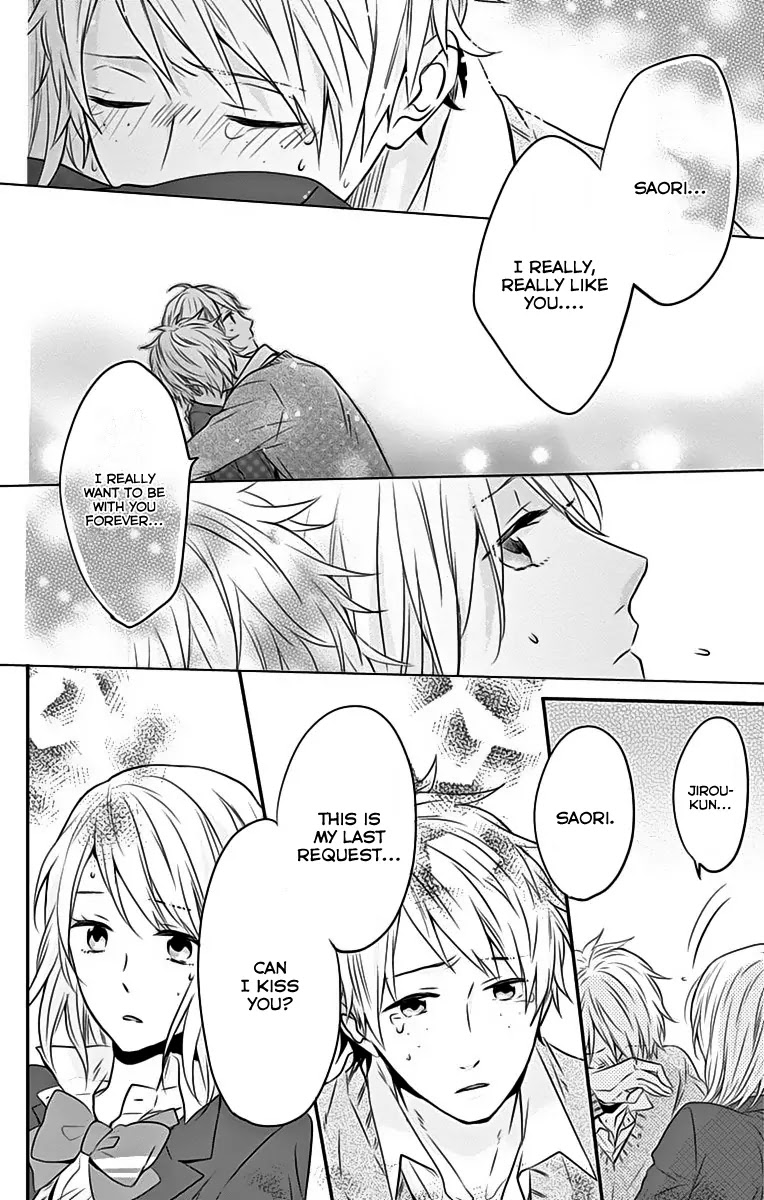 Nijiiro Days (MIZUNO Minami) chapter 18 page 33