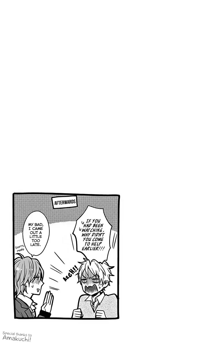 Nijiiro Days (MIZUNO Minami) chapter 18 page 42