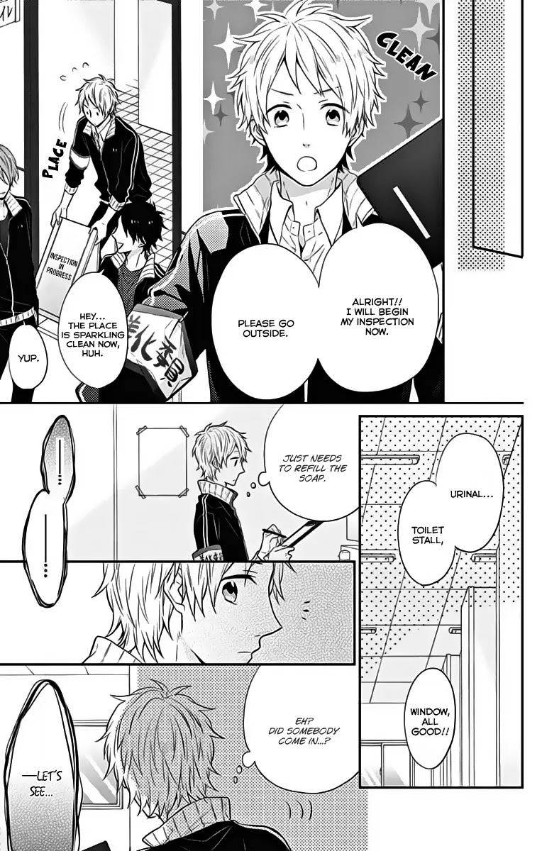 Nijiiro Days (MIZUNO Minami) chapter 18 page 6