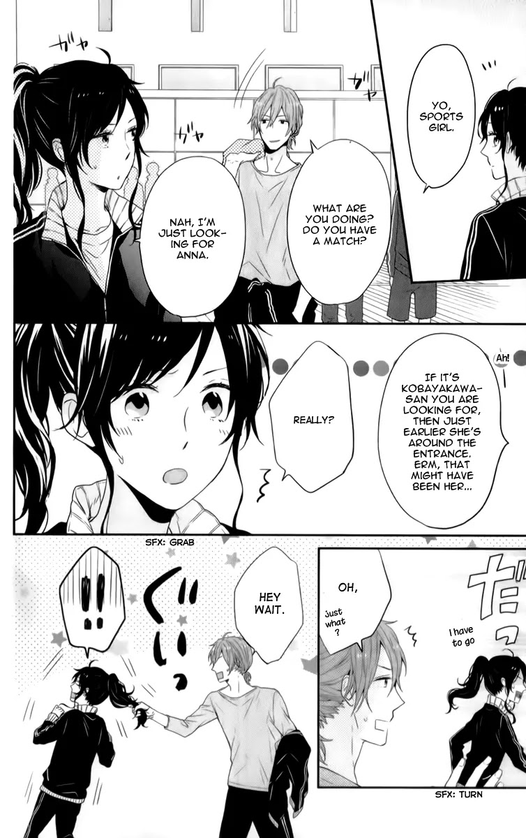 Nijiiro Days (MIZUNO Minami) chapter 19 page 12
