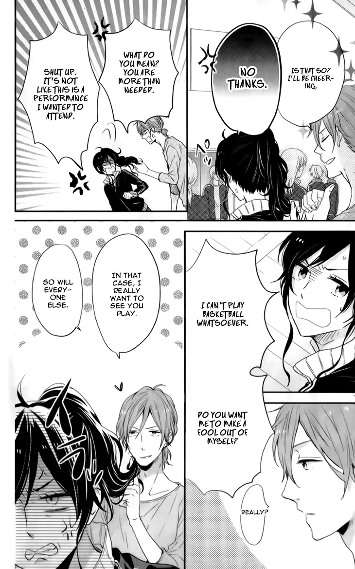 Nijiiro Days (MIZUNO Minami) chapter 19 page 14