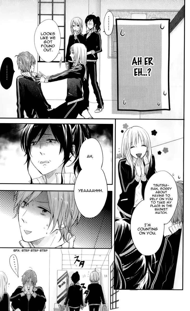 Nijiiro Days (MIZUNO Minami) chapter 19 page 23