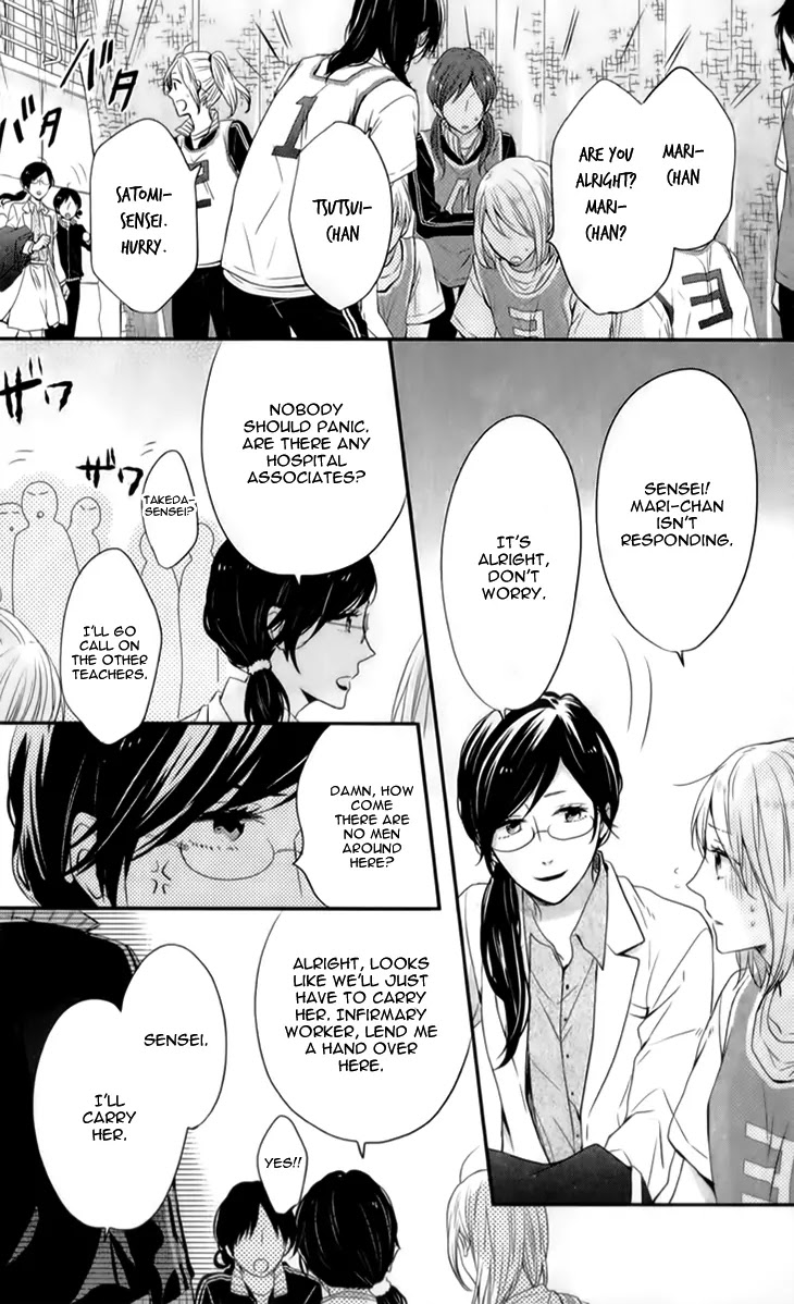 Nijiiro Days (MIZUNO Minami) chapter 19 page 35