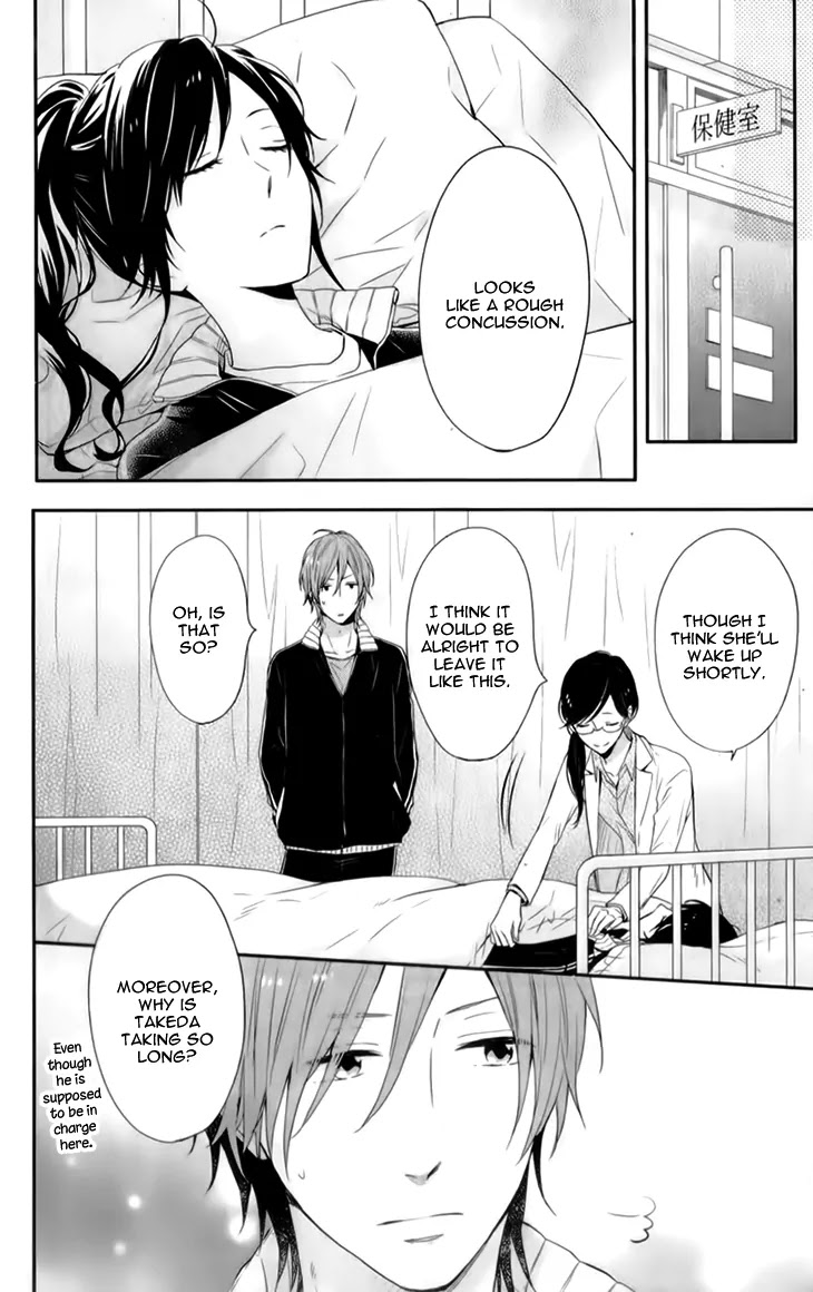 Nijiiro Days (MIZUNO Minami) chapter 19 page 38