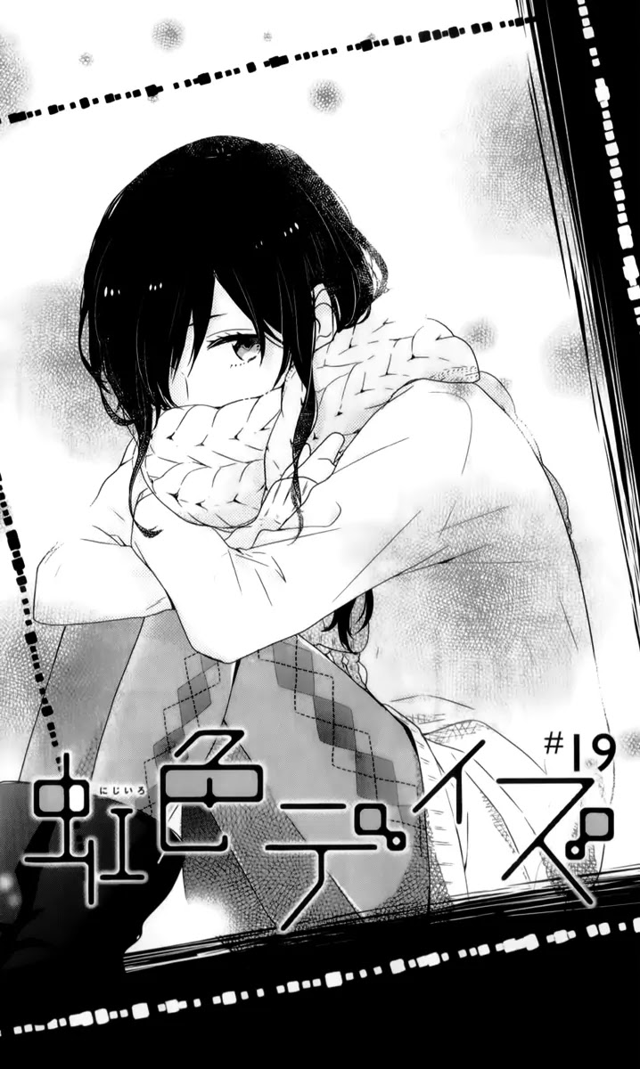 Nijiiro Days (MIZUNO Minami) chapter 19 page 4