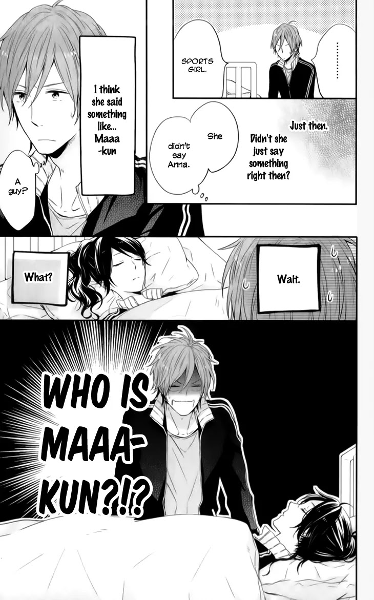 Nijiiro Days (MIZUNO Minami) chapter 19 page 41