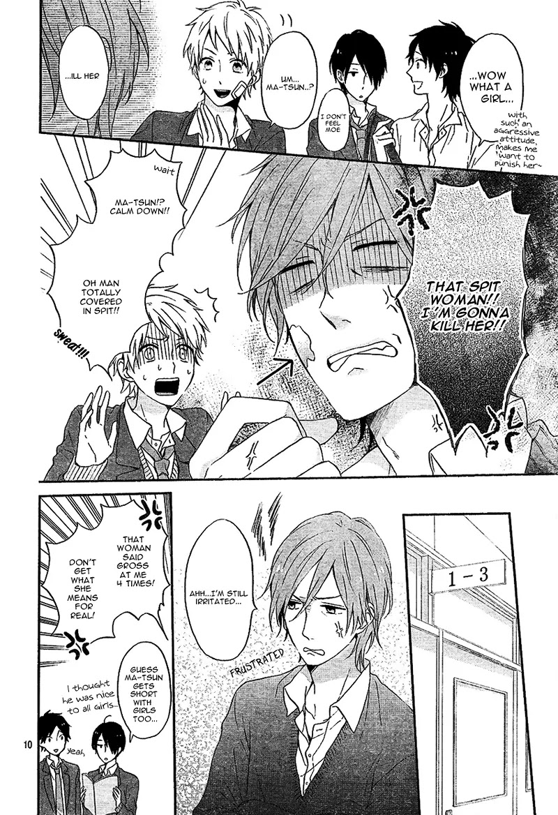 Nijiiro Days (MIZUNO Minami) chapter 2 page 13