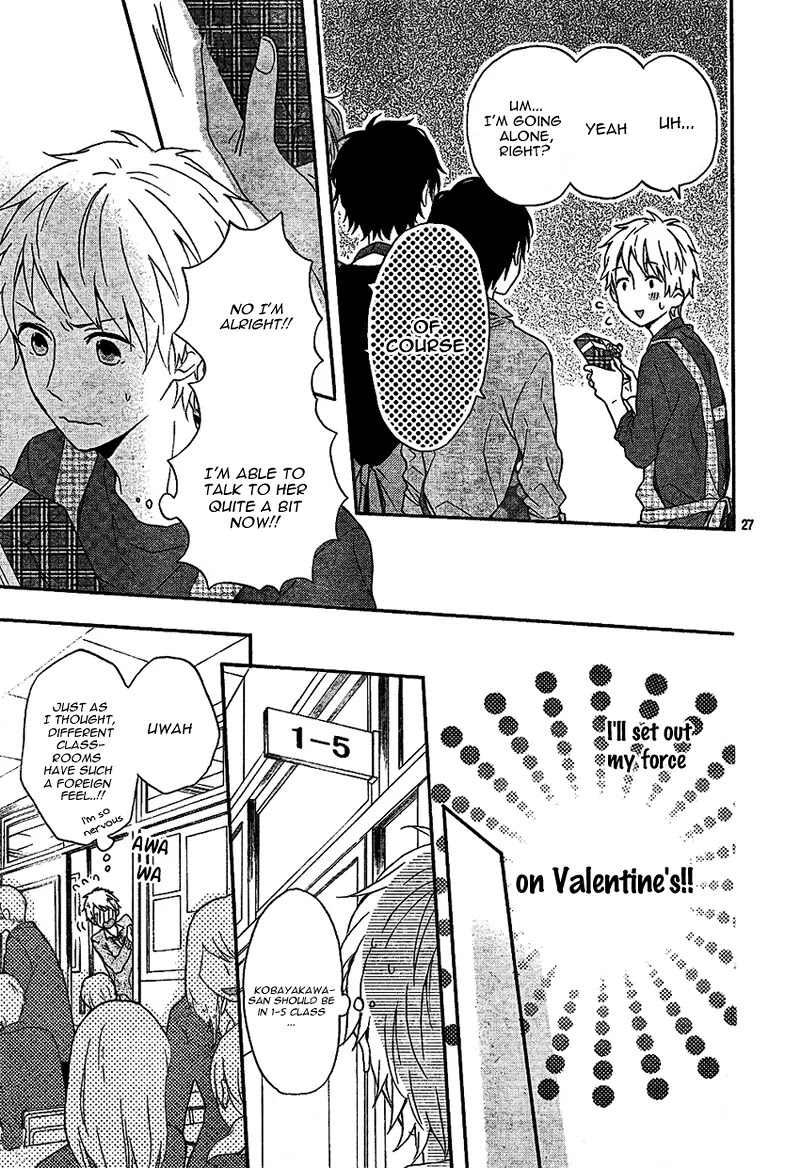 Nijiiro Days (MIZUNO Minami) chapter 2 page 30