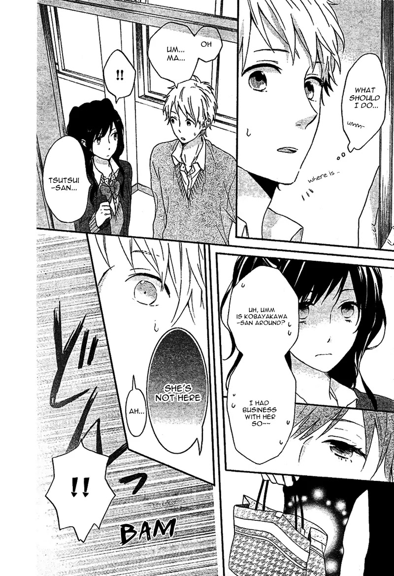 Nijiiro Days (MIZUNO Minami) chapter 2 page 31