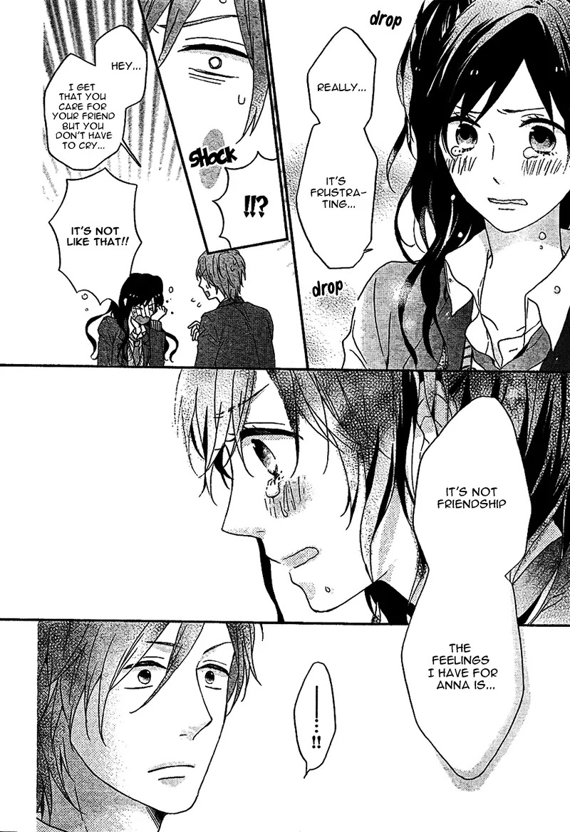 Nijiiro Days (MIZUNO Minami) chapter 2 page 37