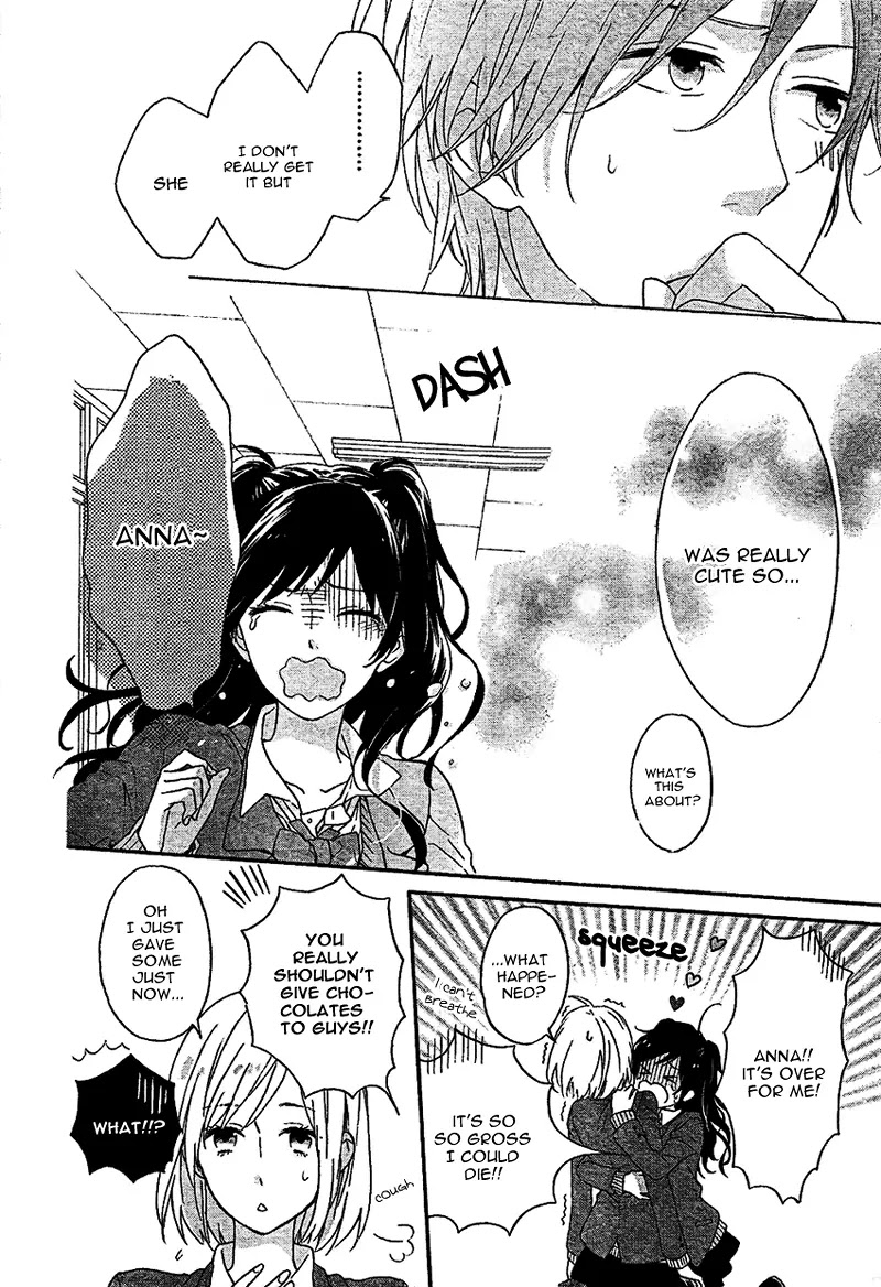 Nijiiro Days (MIZUNO Minami) chapter 2 page 43
