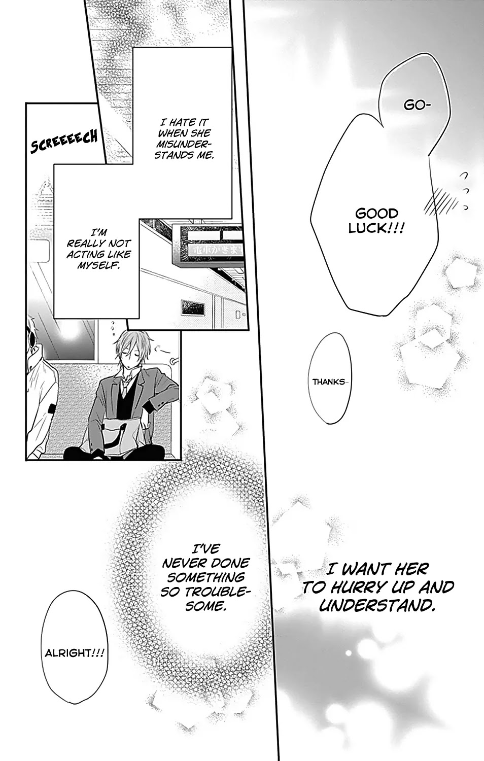 Nijiiro Days (MIZUNO Minami) chapter 20 page 19