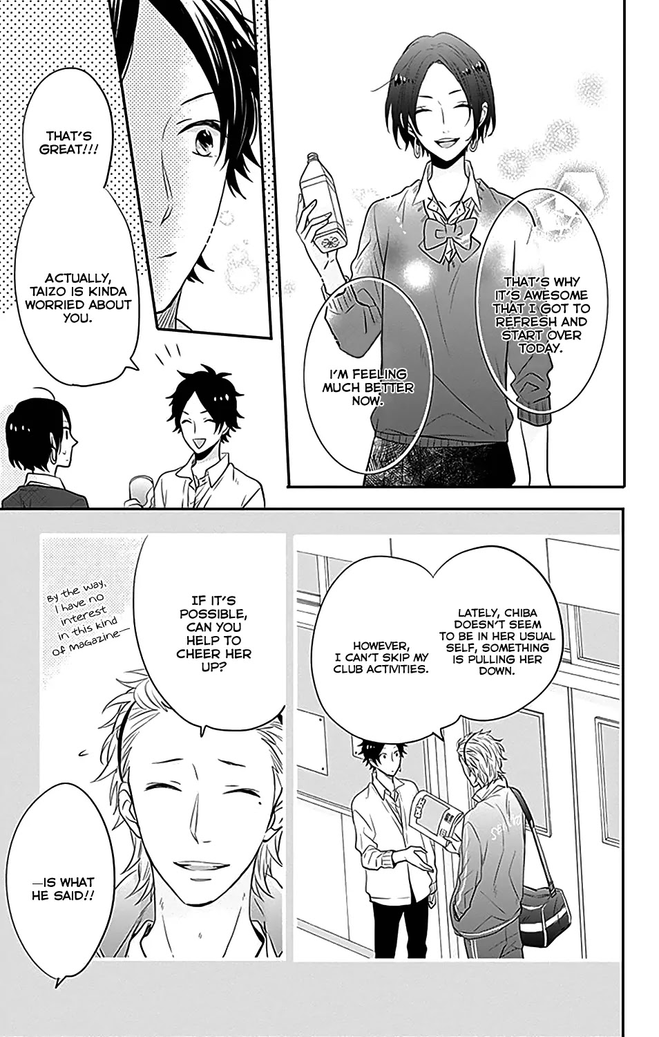 Nijiiro Days (MIZUNO Minami) chapter 21 page 23