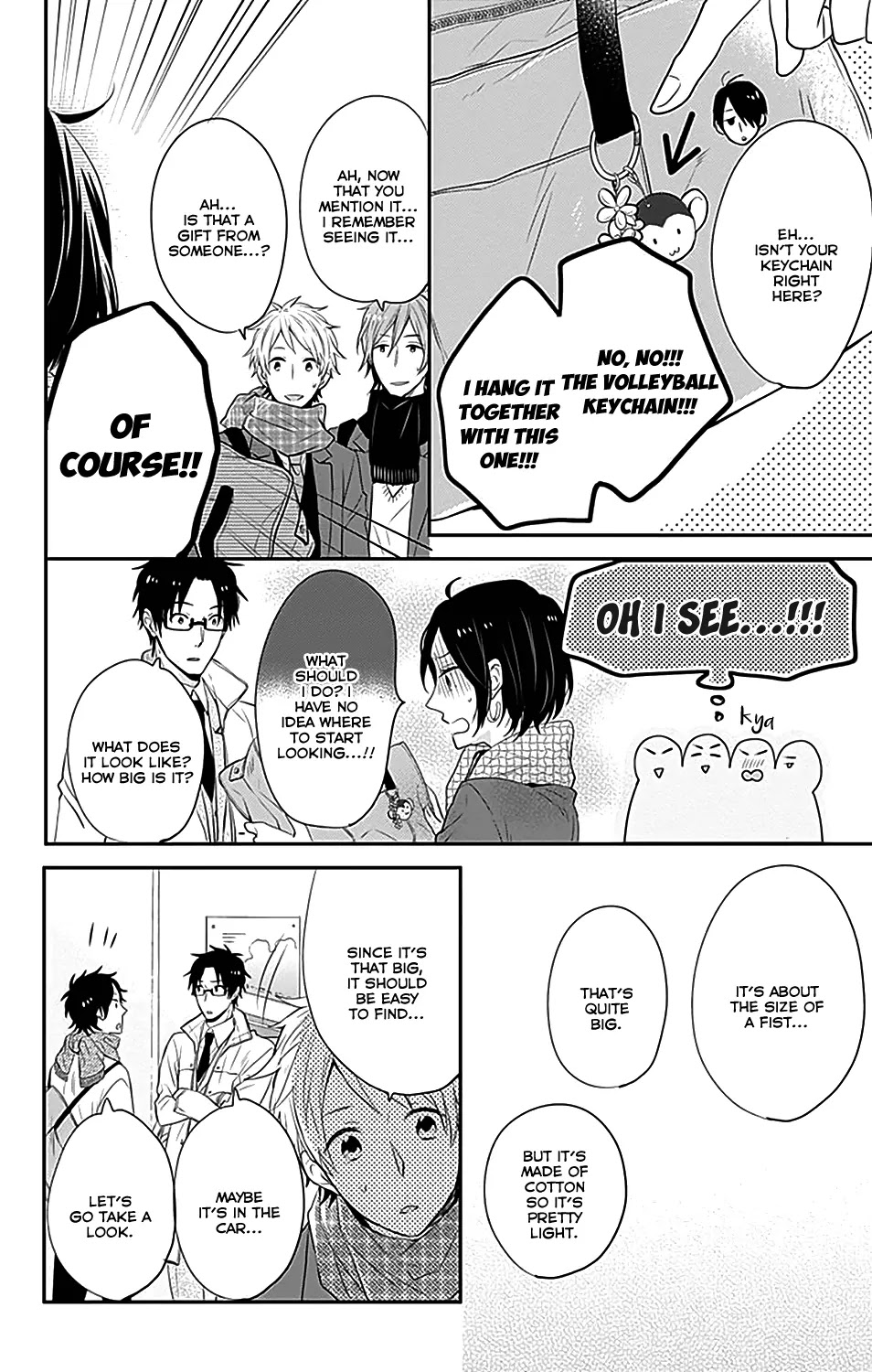 Nijiiro Days (MIZUNO Minami) chapter 21 page 26