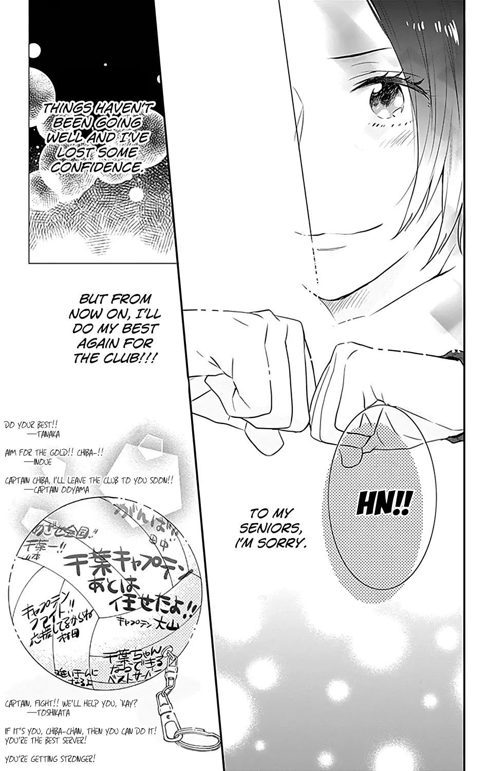 Nijiiro Days (MIZUNO Minami) chapter 21 page 37