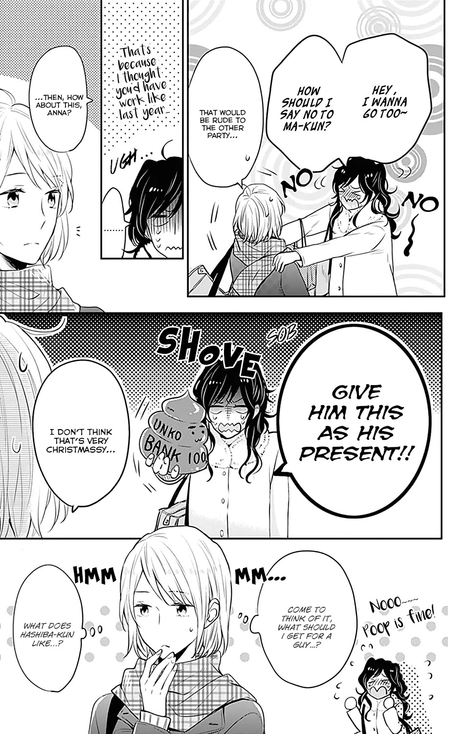 Nijiiro Days (MIZUNO Minami) chapter 22 page 13