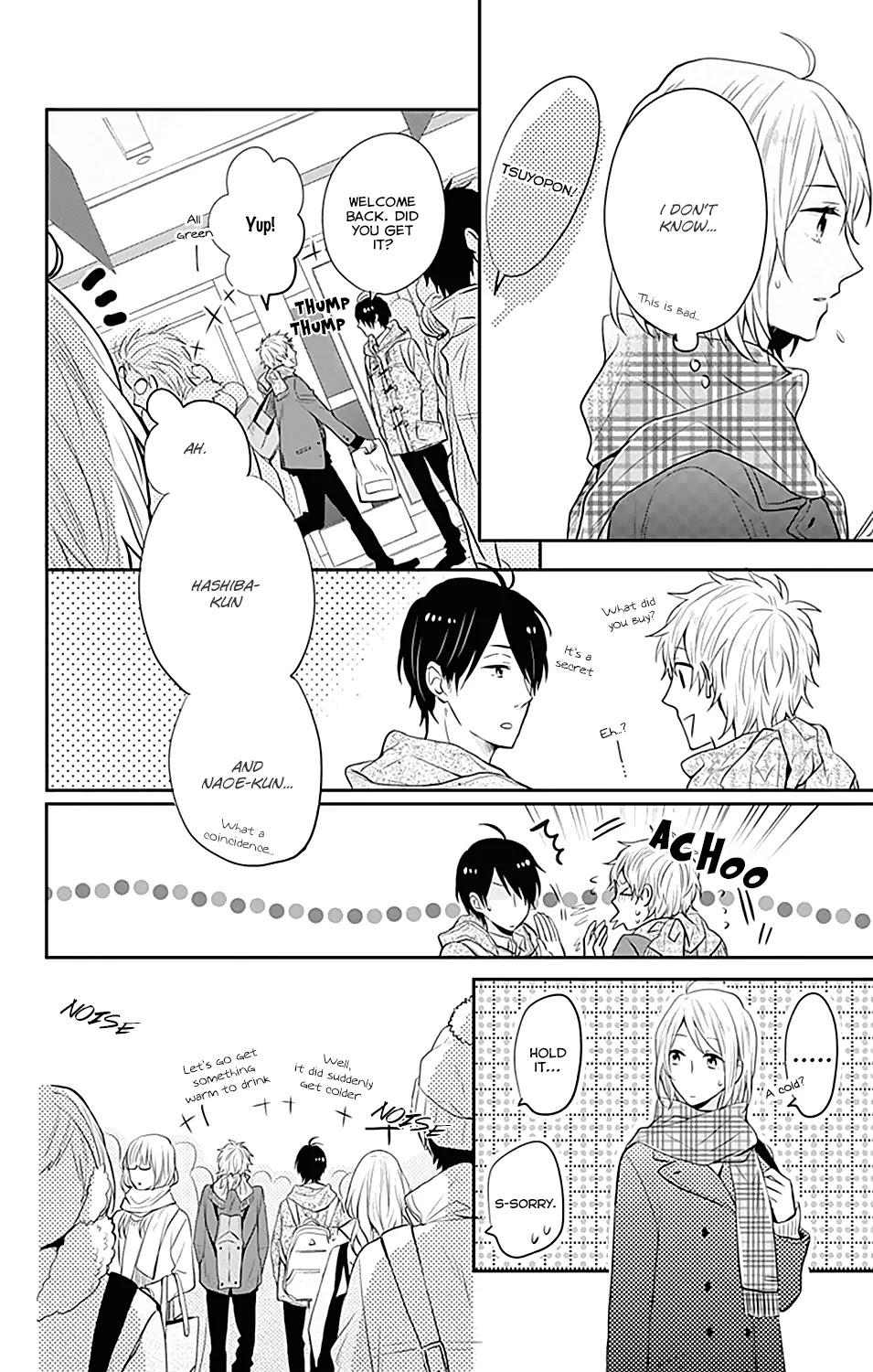 Nijiiro Days (MIZUNO Minami) chapter 22 page 14